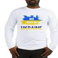 Cafepress - Nema rata u Ukrajini Podrška INTE majica s dugim rukavima - majica s dugim rukavima unise