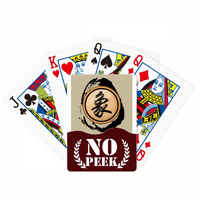 Kineski šahovski ministar Crni ministar PEEK pokera Igračka karta Privatna igra