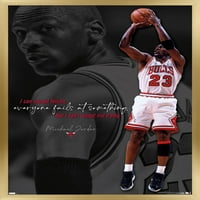 Michael Jordan - ne može prihvatiti ne pokušavajući zidni poster, 14.725 22.375