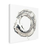 Zaštitni znak Likovne umjetnosti 'Kosmički prstenovi I' Canvas Art by Ethan Harper